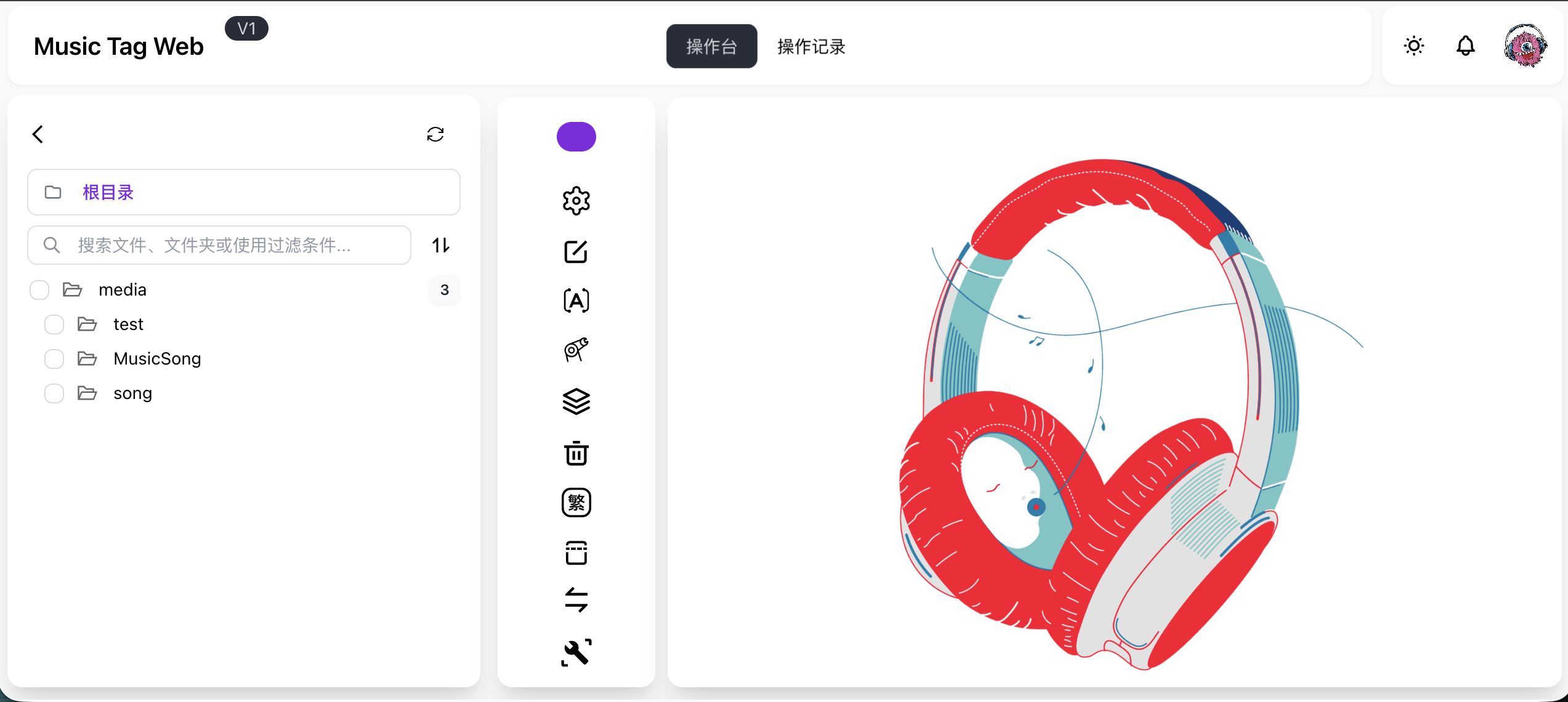 HomeLab 折腾记：Authentik + Music-Tag-Web 完美部署实践